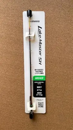 Item thumbnail for item 4e754af7-488e-485f-8169-92431f9a079e