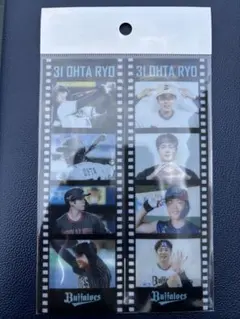 Buffaloes2025プレイヤーズクリアフォトステッカーセット　太田椋選手