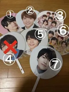 なにわ男子　西畑大吾　集合　うちわ