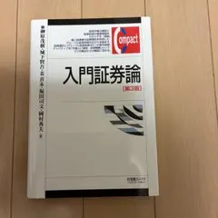 写真用紙月光 レッド・ラベル A4 7枚入 - メルカリ