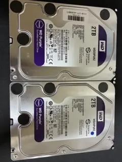 3.5インチ HDD 1TB 5台セット まとめ売り- Shop from Japan - Doorzo