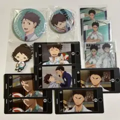 ハイキュー!! 及川徹 岩泉一 缶バッジ ラバーマスコット カード