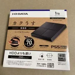 ジャンク DATOダト 内蔵 SSD 512GB DP342 - メルカリ