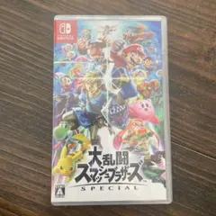 Switch 大乱闘スマッシュブラザーズ SPECIAL