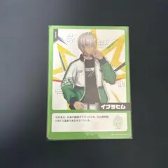 にじさんじ にじフェス2026 コレクションカード イブラヒム