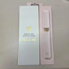 PAUL＆JOE ストレートアイロン[ペールピンク]