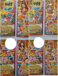 4018♧トロピカルビーチコーデセット いちご アイカツ スターズ 星のツバサ 4018♧トロピカルビーチコーデ いちご SPR アイカツ スタープレミアム