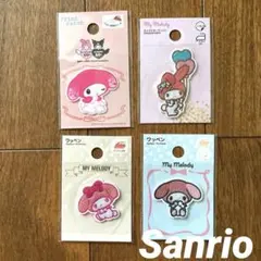 Item thumbnail for item 9e89c826-e1ab-44a4-b0fb-8e29ee4ec34c