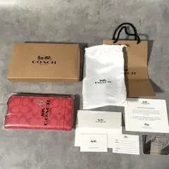 新品未開封⭐️COACH コーチ 長財布 シグネチャー 紫 箱・保存袋・紙袋 