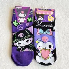 クロミ　キャラクターソックス　サイズ　23〜25㎝　2