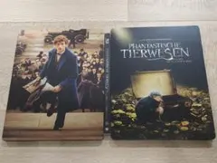 Fantastic Beasts Blu-ray Steelbook