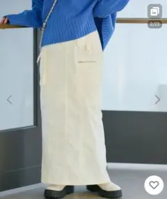 VIS「洗える」裏起毛カーゴタイトスカート ロング ホワイト S