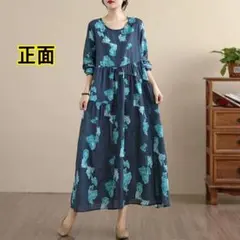 Item thumbnail for item f69ea438-1786-44dc-b004-36b9c4739f0c