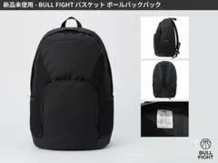 2026年最新】ブルファイトリュックの人気アイテム - メルカリ