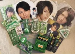 関ジャニ∞ 大倉くんセット