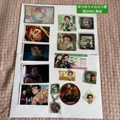 竈門炭治郎 15点セット