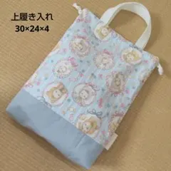 上履き入れ／ぷにぷにキャンディ2