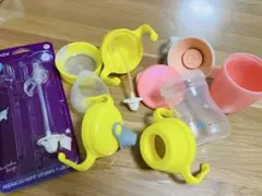 b.box シッピーカップ 替えストローとコップ付きのサムネイル