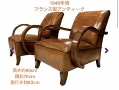 Vivianwestwood】ハラコ レオパード ヴィンテージ メイクボックス