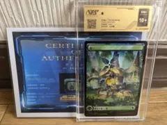 MTG チョコボトラックfoil 基本土地　森　日本語 VSS10+ MTG チョコボトラックfoil 基本土地 森 日本語 VSS10+ - メルカリ