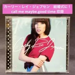 Item thumbnail for item a2f14e8d-c1e6-495b-92cd-d107385603b9