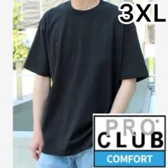 3XL 新品 Proclub プロクラブ 黒ブラックコンフォート 半袖 Tシャツ