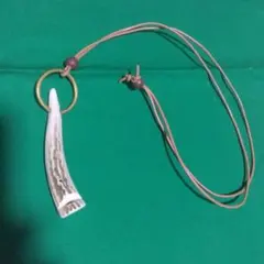 エゾ鹿の角笛アクセサリー