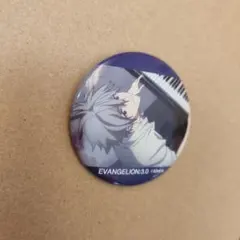 渚カヲル　缶バッジ　ピアノ　エヴァンゲリオン