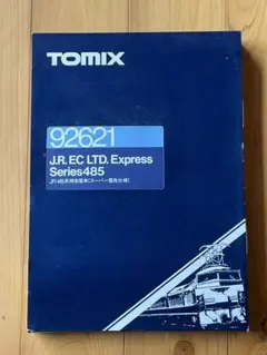 赤本セット TOMIX 92621 485系 スーパー雷鳥 7両セット｜Yahoo!フリマ（旧PayPay