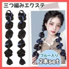 Item thumbnail for item 554a0718-3c3f-469b-84f5-1343b1c0d8c4