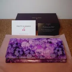 1割値下げ】FRUTTI DI BOSCO 長財布 パープル 花柄 - メルカリ