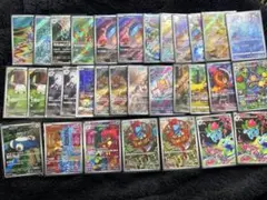 カビゴン　AR 10枚まとめ売り カビゴン ARの買取価格推移と値段相場【ポケカ/ポケモンカード】