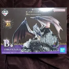 【未開封】モンハン一番くじ ミラボレアス フィギュアB賞