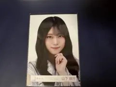 Item thumbnail for item c8ba3af3-9841-4eaa-9ab9-480ee10ff060