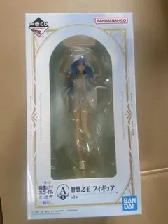 転スラ　1番くじ 智慧之王フィギュア