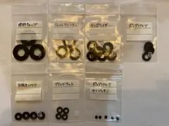 ◆Vapalux//ヴェイパラックス◆パッキンセット//M320のサムネイル