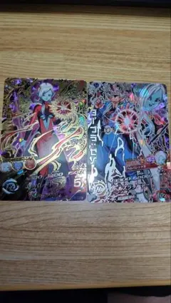 【訳あり・匿名配送】HGD4弾 UR・SECセットのサムネイル