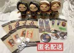 ツイステ　スカラビア寮　カリム　ジャミル　まとめ売り　EXぬいぐるみ　他