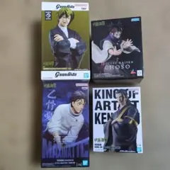 呪術廻戦 プライズフィギュア 4体セット 脹相 羂索 禪院直哉 乙骨憂太