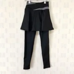 レディース　スポーツウェア　ズボン　ヨガウェア　スコート付き　ブラック　F 美品