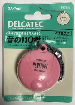 Item thumbnail for item b8bbe4ce-f91f-4c12-a6d4-7d097975b6ed