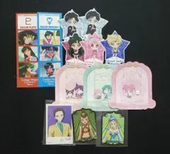 Item thumbnail for item ca9e638f-6197-4da9-b93a-7ddee89456fe