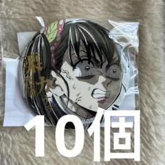 2026年最新】栗花落カナヲ まとめ売りの人気アイテム - メルカリ