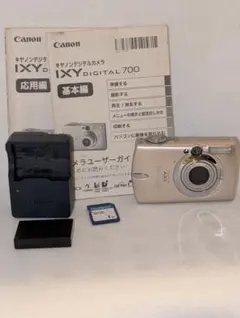 ポニョ様専用✨SDカード、リーダー付✨Canon IXY DIGITAL 700