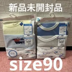 ノースリーブロンパース 肌着セット　ベビー服　綿100%メッシュ　さわやか素材