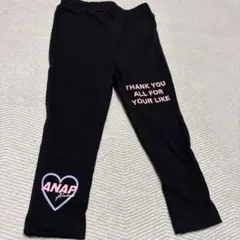 ANAP キッズ レギンス 90 黒