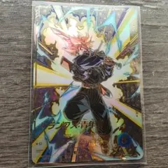 2026年最新】ドラゴンボールダイバーズ トランクス パラレルの人気