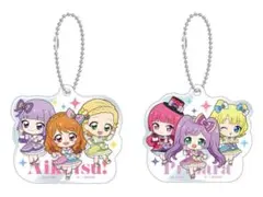アイカツ×プリパラ あそーと ガチャガチャ B賞セット