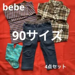 bebe、他、4点セット売り