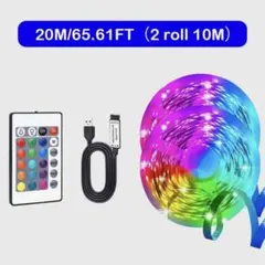 LEDテープライト 20M LED USB リモコン付き